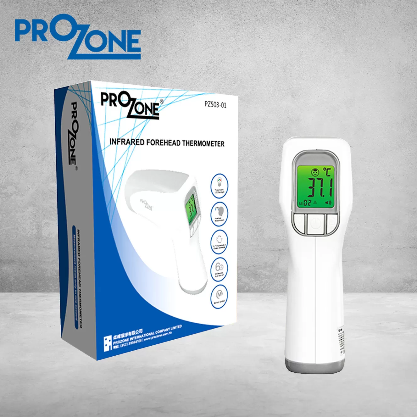Prozone紅外線額體溫計 (型號︰PZ503-01)