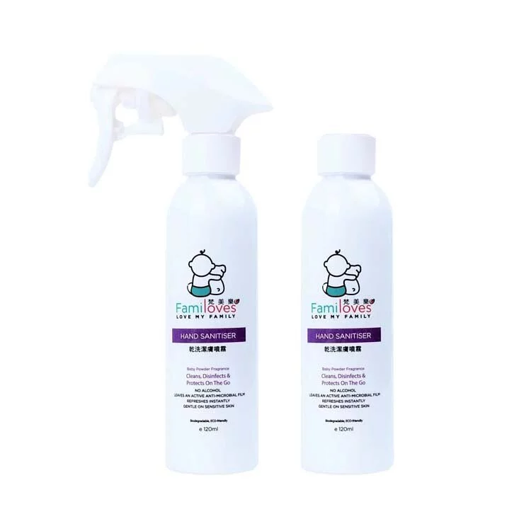 Familoves Hand Sanitiser 乾洗潔膚噴霧-120ML