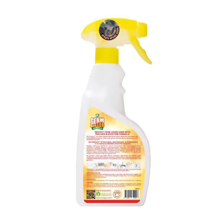 Germ Killer 淨可立&reg; Surface 特強分解尿味異味幼兒及寵物適用殺菌清潔噴霧&trade; 500ml 