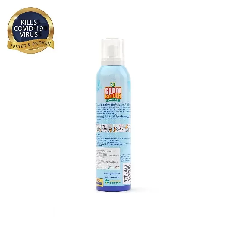 Germ Killer 淨可立&reg; 消毒殺菌噴霧 300ml