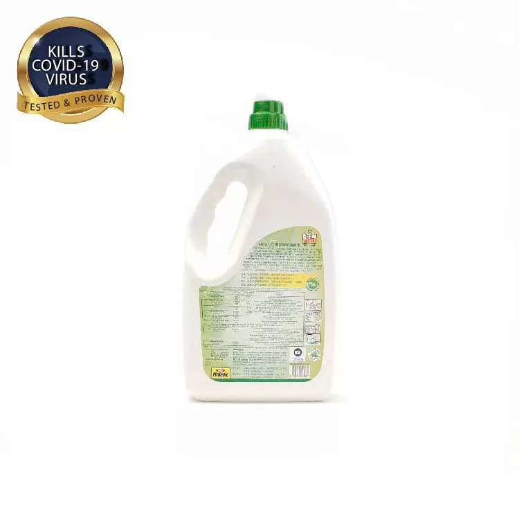 Germ Killer 淨可立&reg; 消毒劑 殺菌清潔濃縮液 2L 