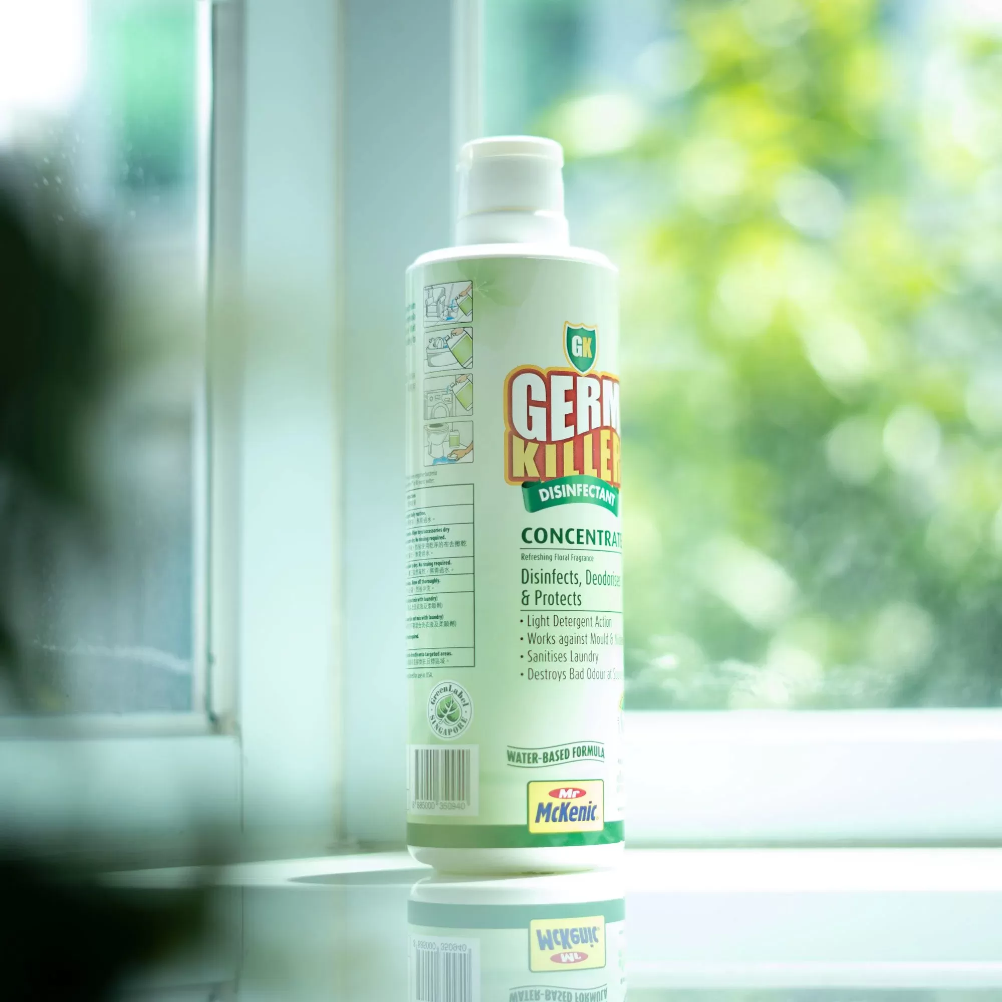 Germ Killer 淨可立&reg; 消毒劑 殺菌清潔濃縮液 500ml