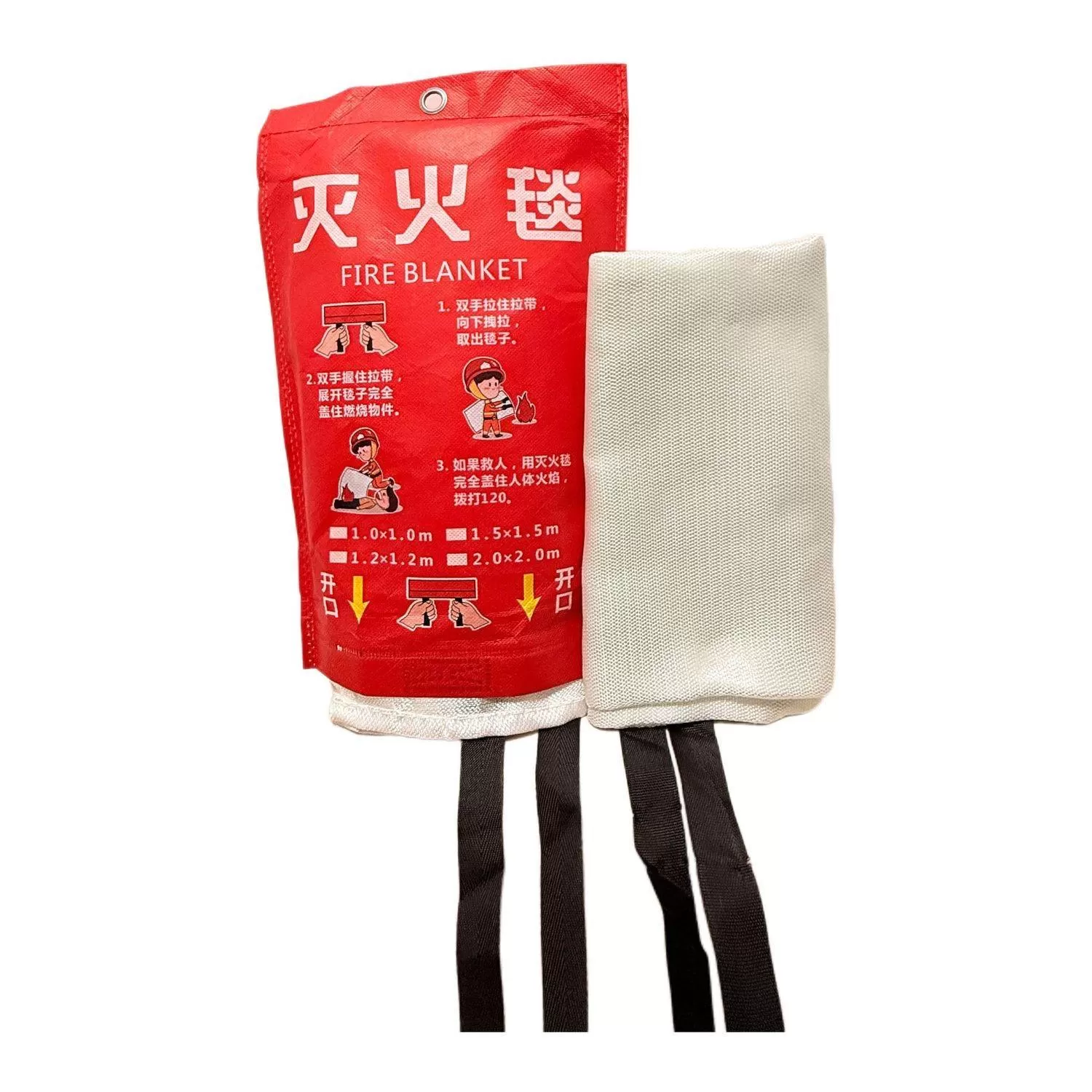 消防滅火毯 120CM X 120CM 