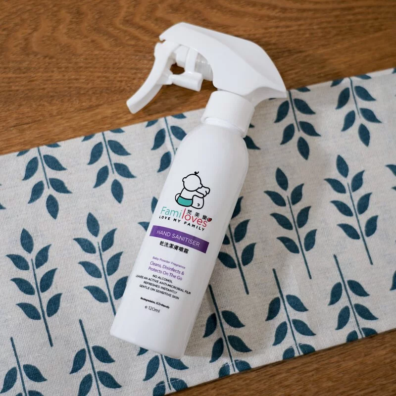 Familoves Hand Sanitiser 乾洗潔膚噴霧-120ML